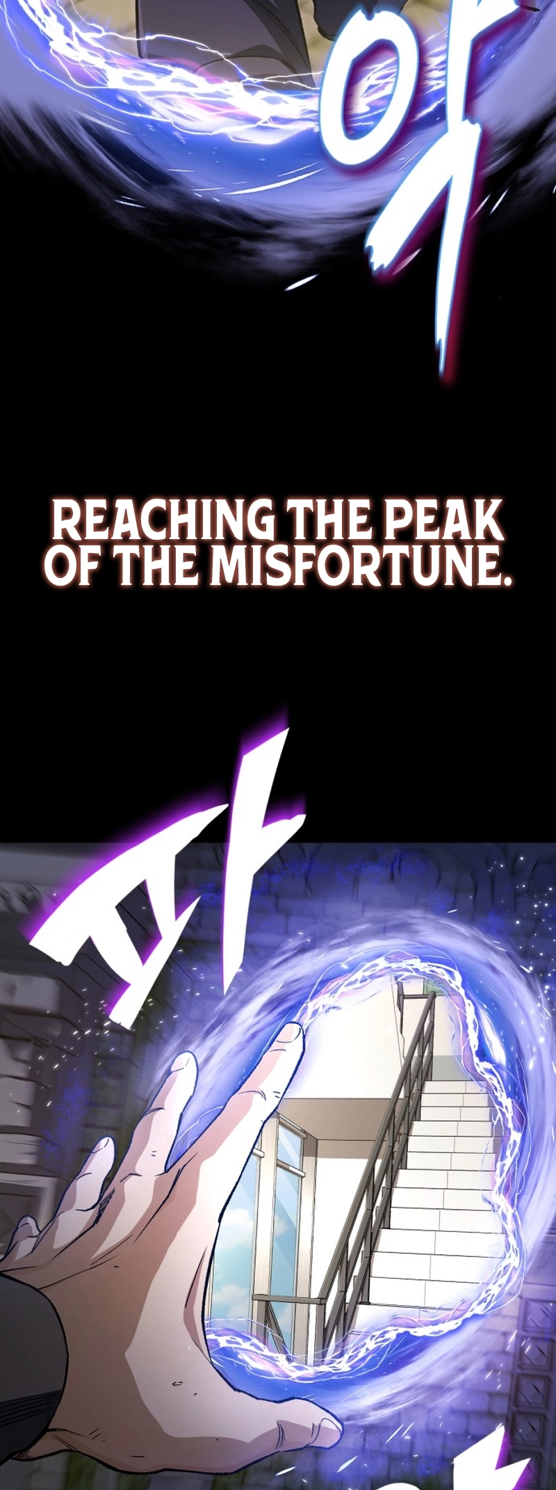 Blood Demon Reincarnation Ch. 1 第77页