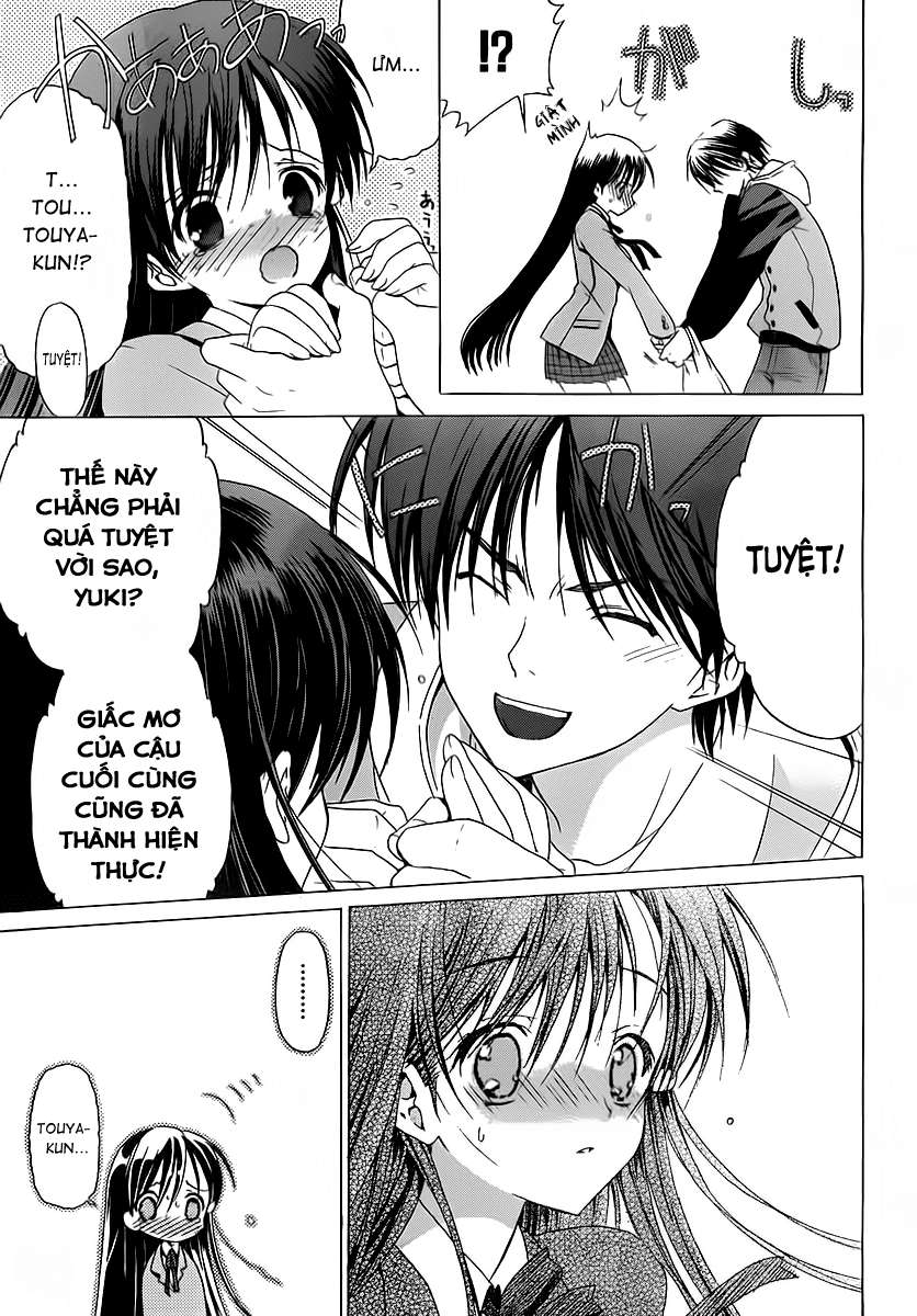 White Album Vol. 1 Ch. 0 第10页