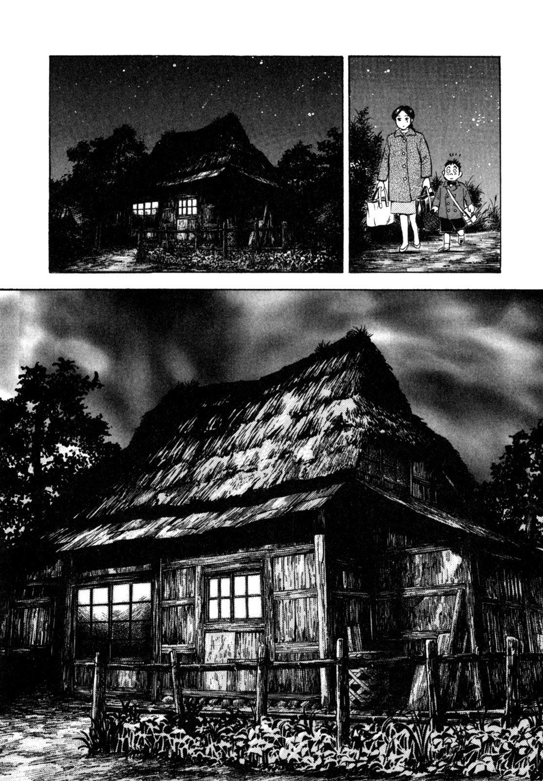 Gabai Goodbye Hiroshima, Hello Saga! 第22页