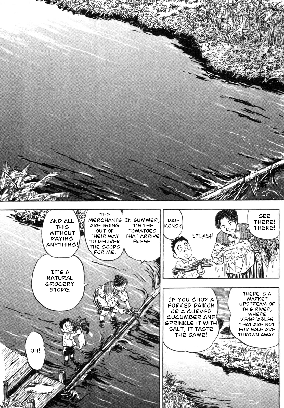 Gabai Goodbye Hiroshima, Hello Saga! 第41页