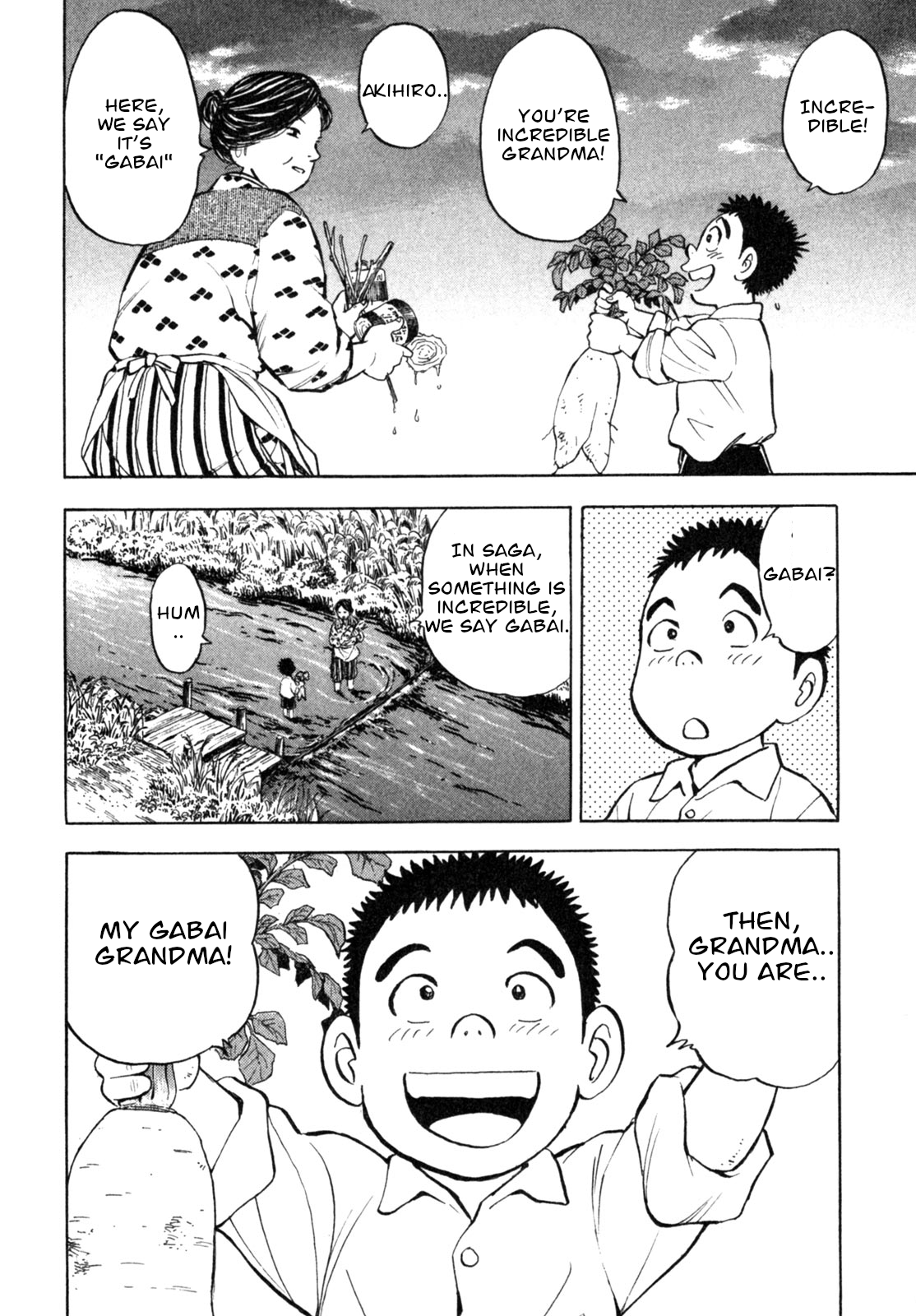 Gabai Goodbye Hiroshima, Hello Saga! 第42页