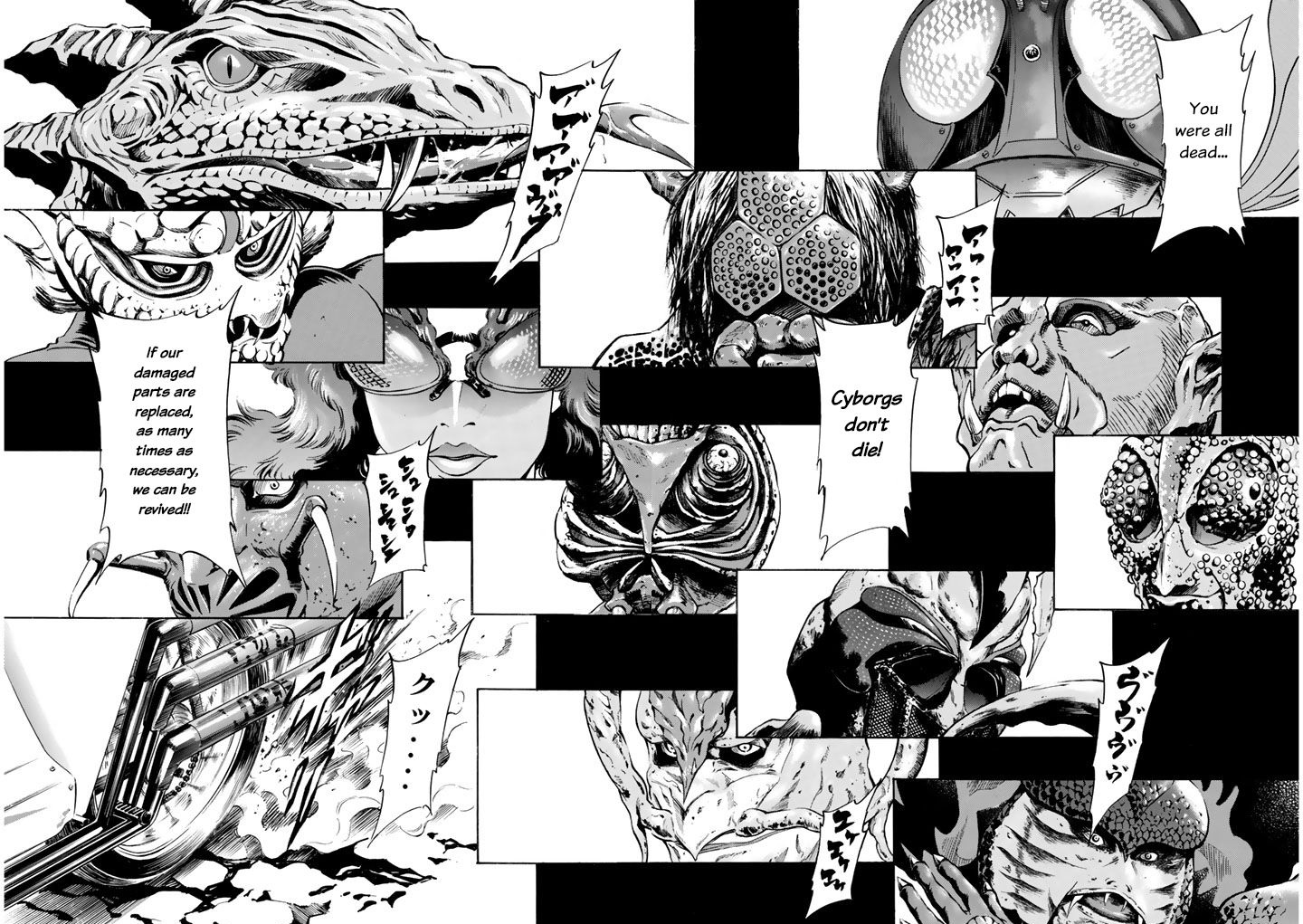 Shin Kamen Rider SPIRITS A New Heartbeat 第30页