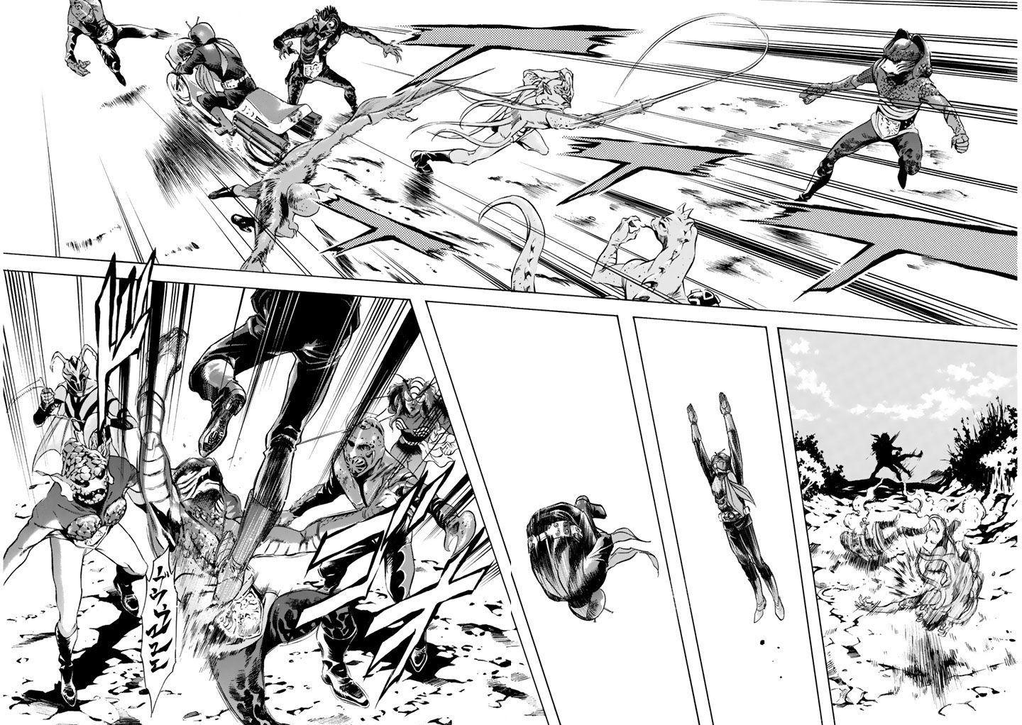 Shin Kamen Rider SPIRITS A New Heartbeat 第31页
