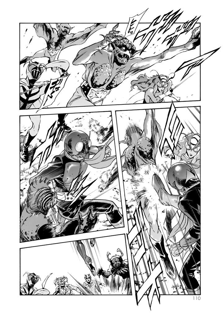 Shin Kamen Rider SPIRITS A New Heartbeat 第36页