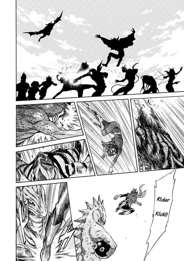 Shin Kamen Rider SPIRITS A New Heartbeat 第38页
