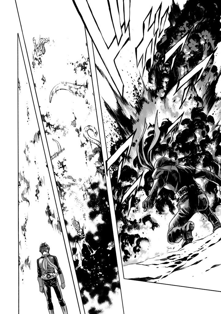 Shin Kamen Rider SPIRITS A New Heartbeat 第41页