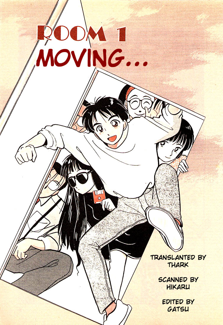 Living Game 第4页