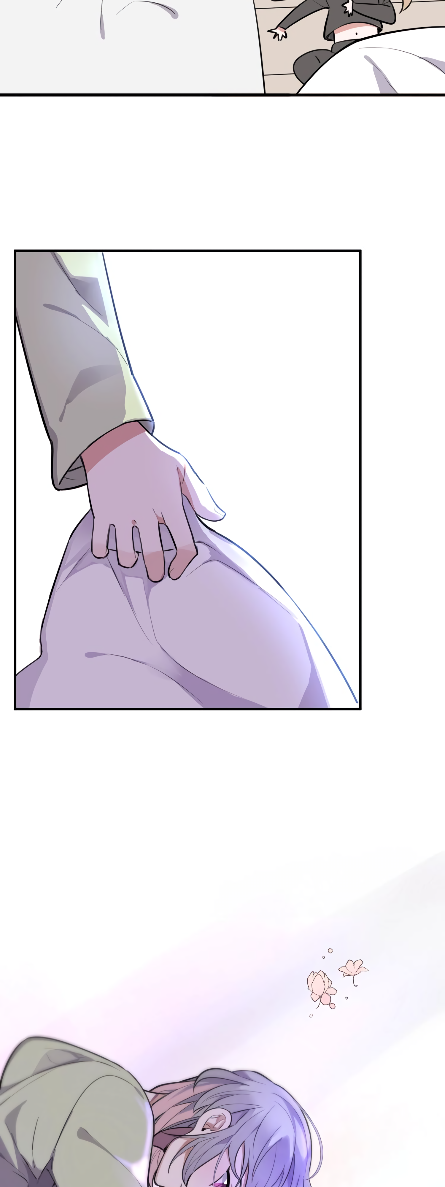 Office Witch Falls in Love Latch On to the Witch 第33页