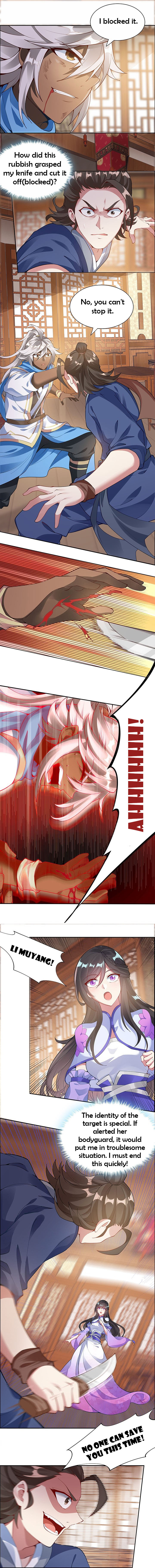 Inverse Scale Ch. 5 第4页