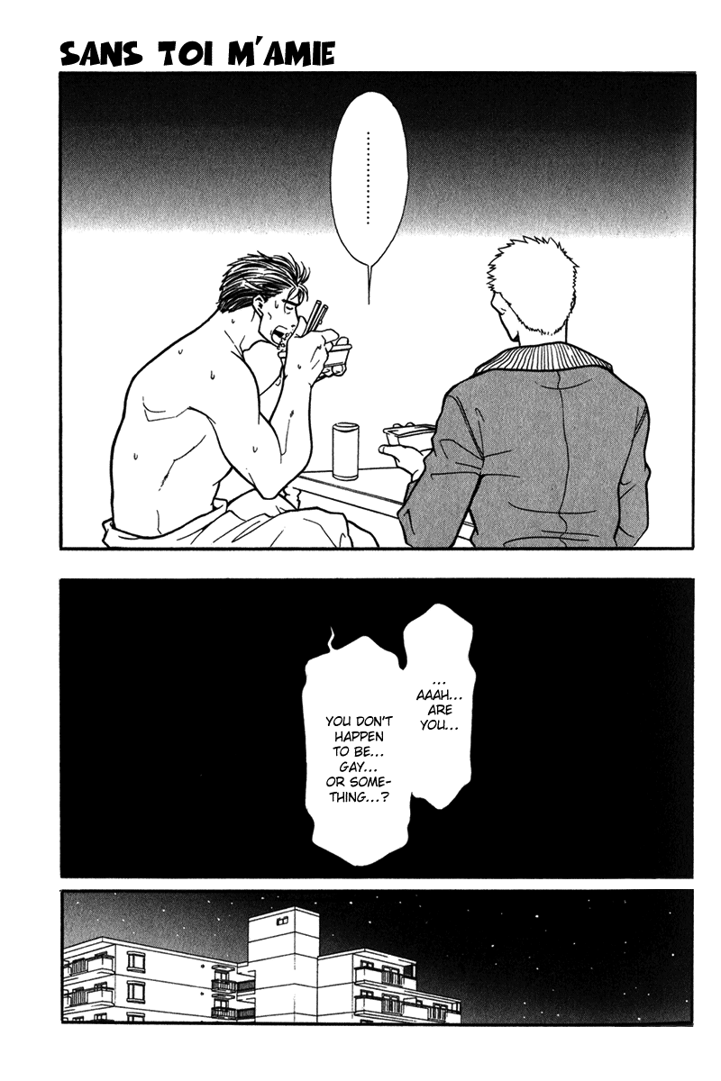 Bespoke Vol. 1 Ch. 4 第14页