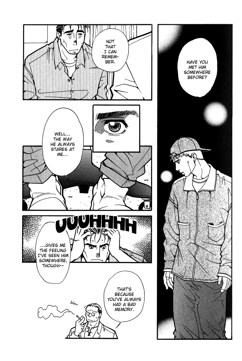 Bespoke Vol. 1 Ch. 4 第22页