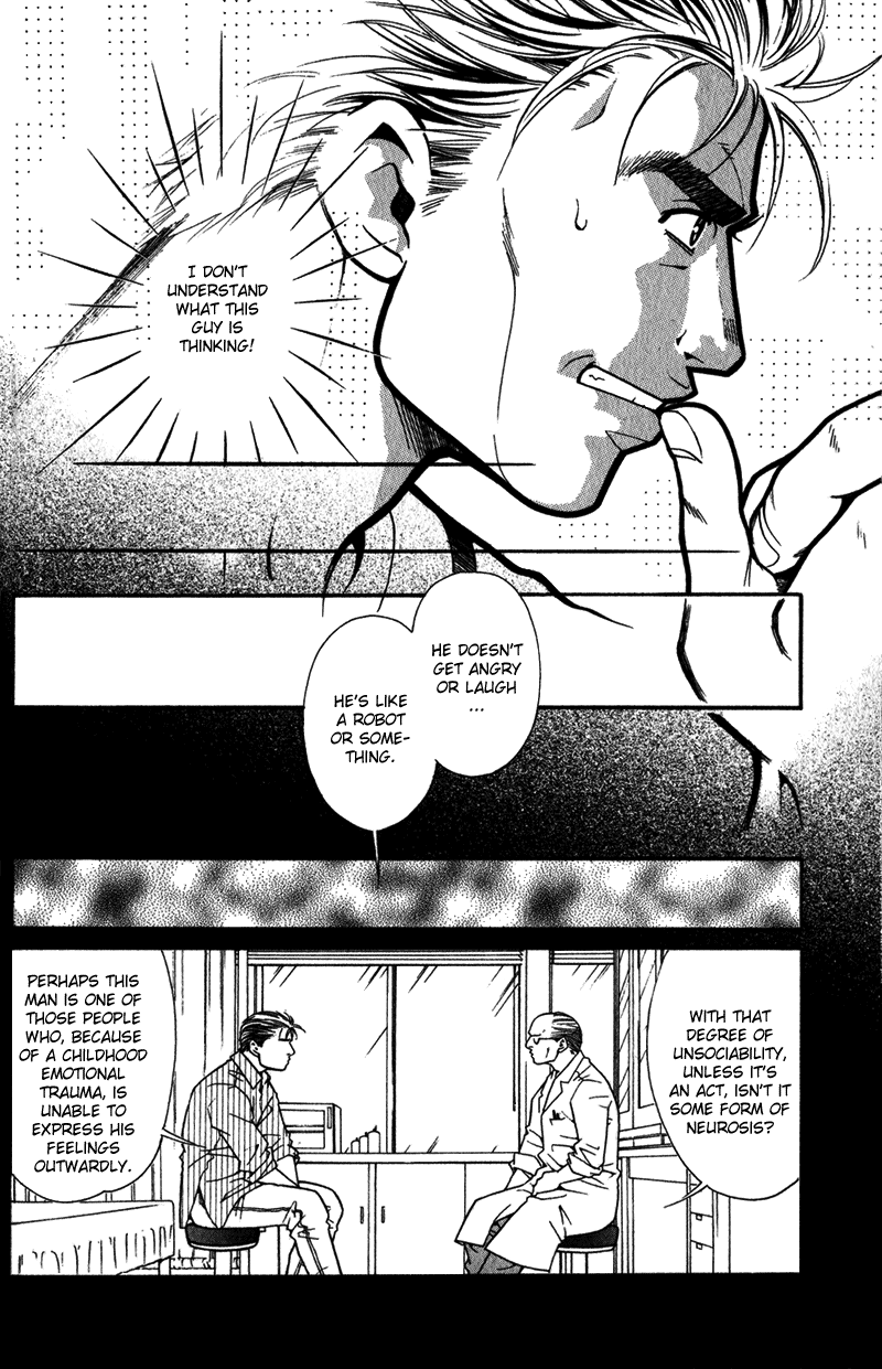 Bespoke Vol. 1 Ch. 4 第27页