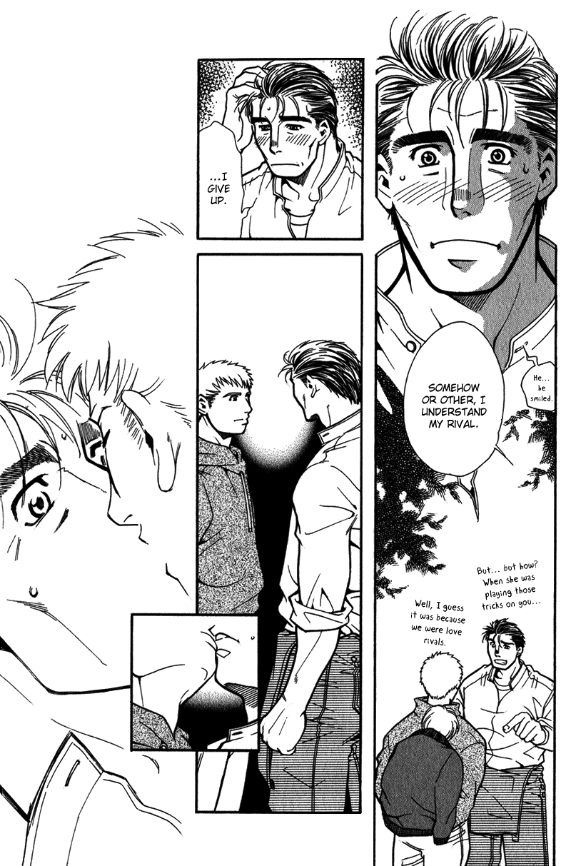 Bespoke Vol. 1 Ch. 4 第38页