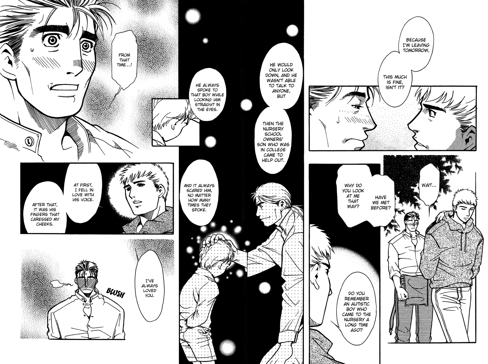 Bespoke Vol. 1 Ch. 4 第39页