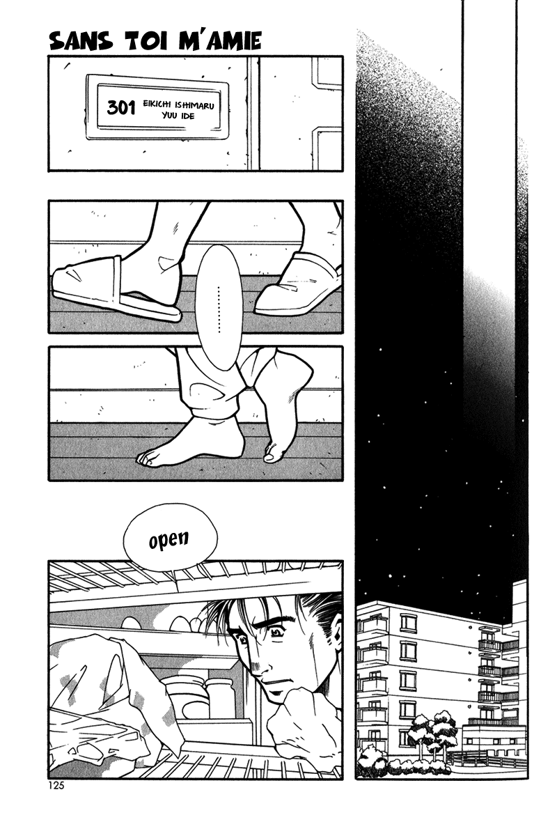Bespoke Vol. 1 Ch. 4 第10页