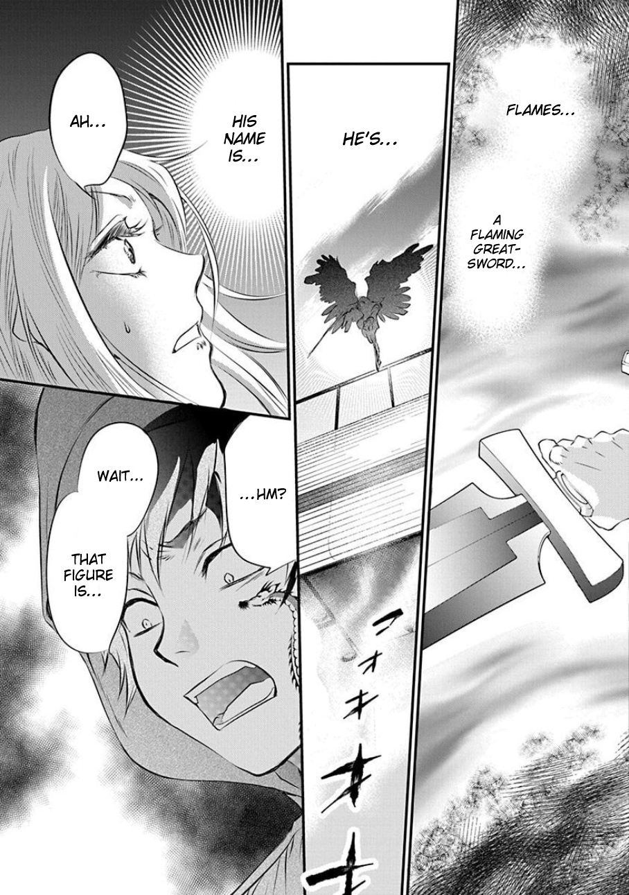 Tenshi Kinryouku: Tokyo Chronos Vol. 1 Ch. 2 第3页