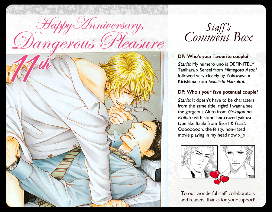 Waraibanashi no You da Vol. 1 Ch. 5 第1页
