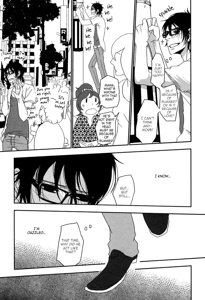 Waraibanashi no You da Vol. 1 Ch. 5 第11页