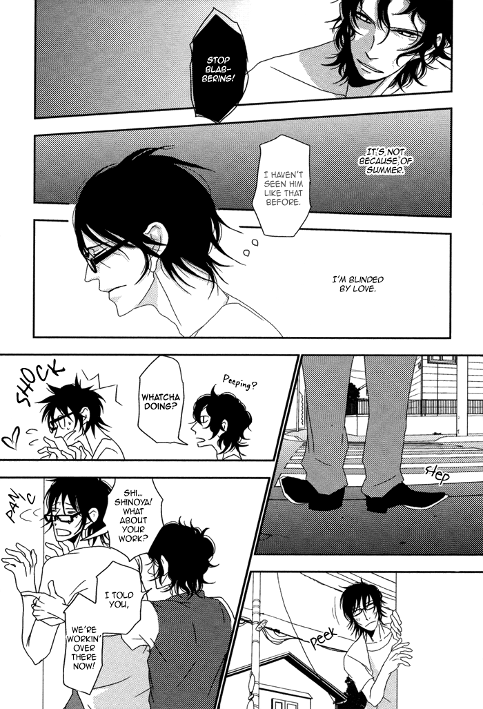 Waraibanashi no You da Vol. 1 Ch. 5 第12页