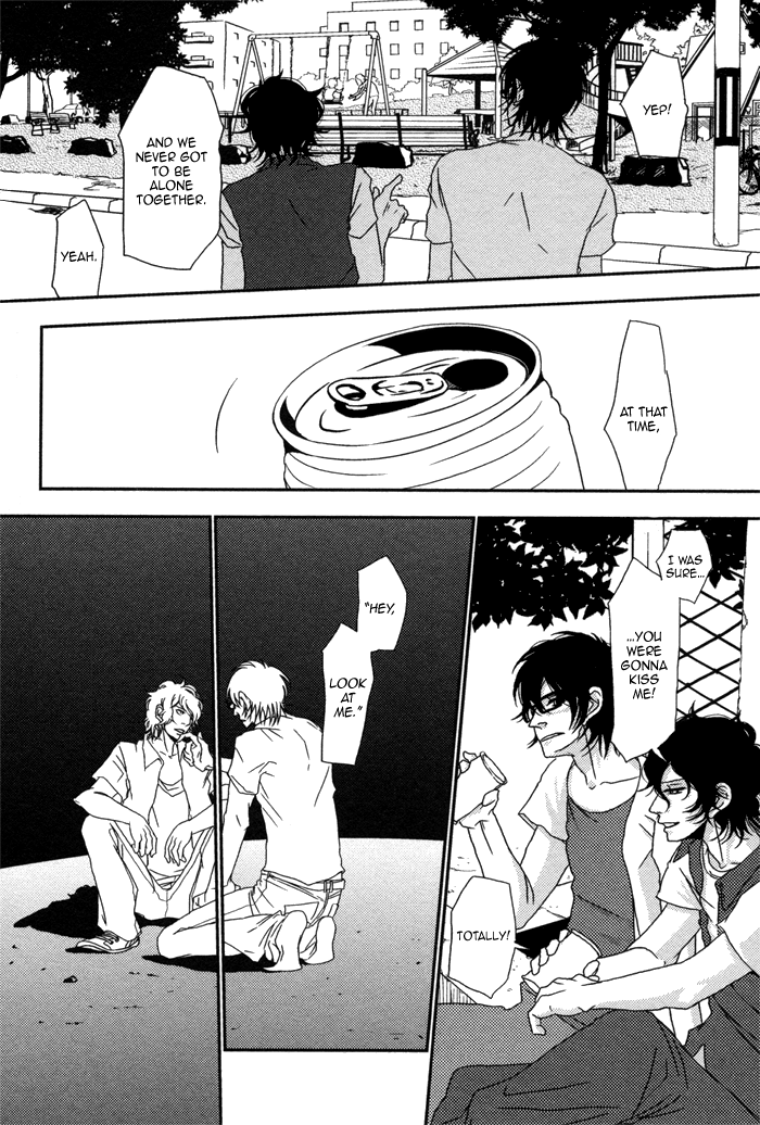 Waraibanashi no You da Vol. 1 Ch. 5 第14页