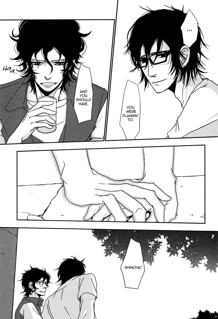 Waraibanashi no You da Vol. 1 Ch. 5 第15页