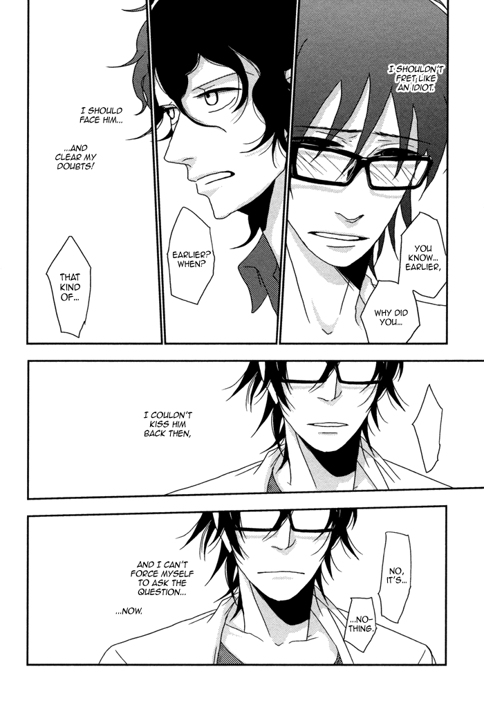 Waraibanashi no You da Vol. 1 Ch. 5 第16页