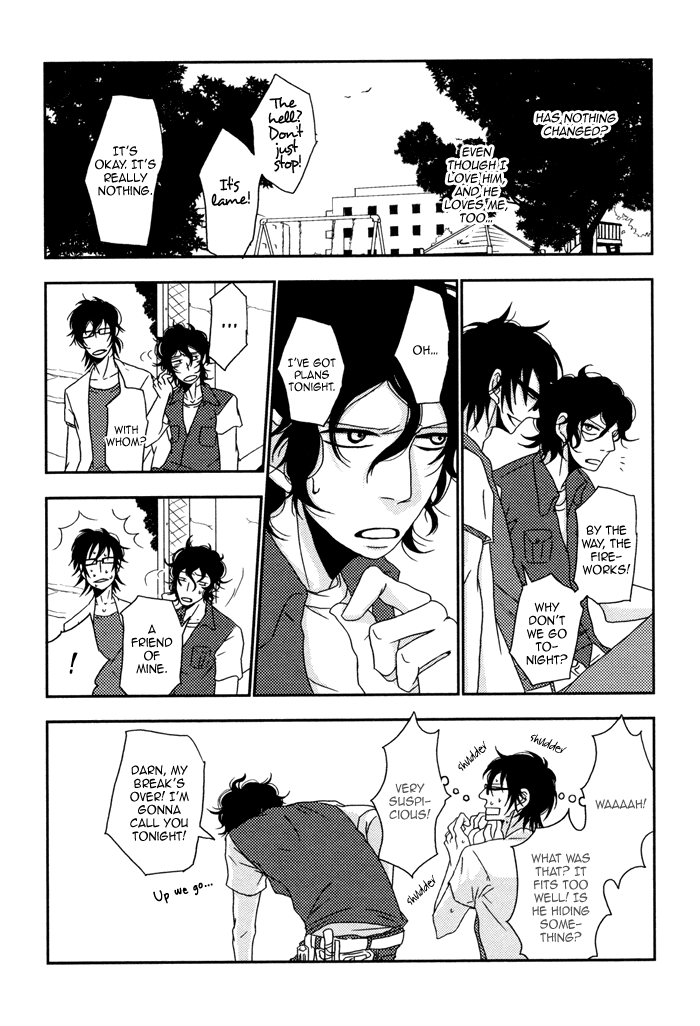 Waraibanashi no You da Vol. 1 Ch. 5 第17页