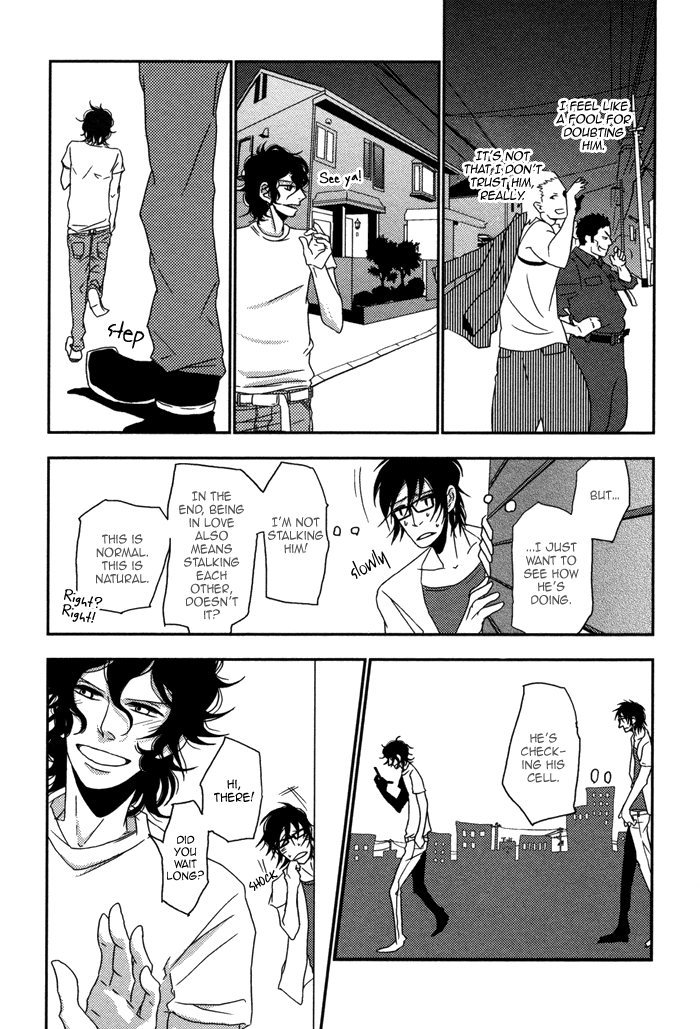Waraibanashi no You da Vol. 1 Ch. 5 第18页