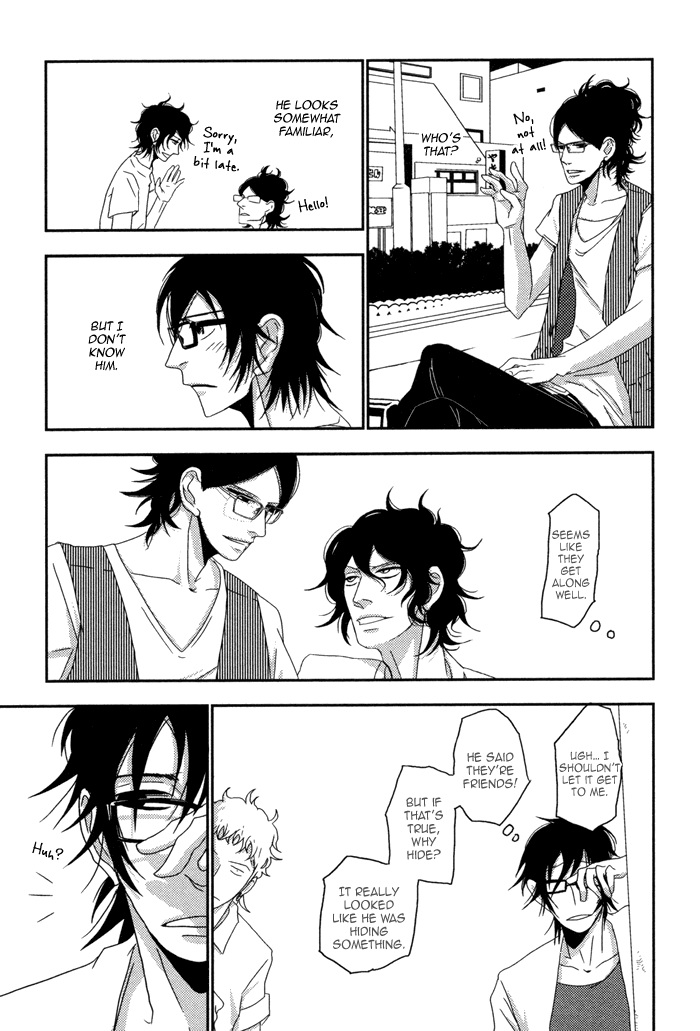 Waraibanashi no You da Vol. 1 Ch. 5 第19页