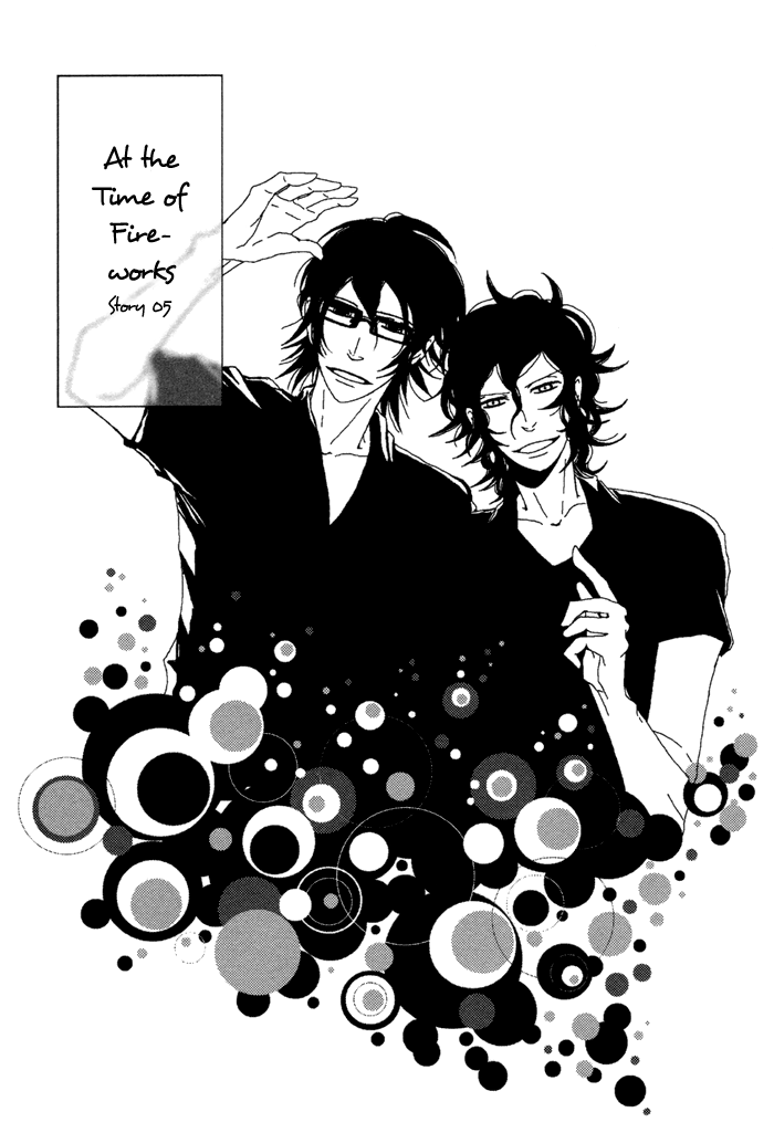 Waraibanashi no You da Vol. 1 Ch. 5 第3页