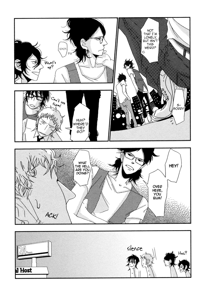 Waraibanashi no You da Vol. 1 Ch. 5 第21页