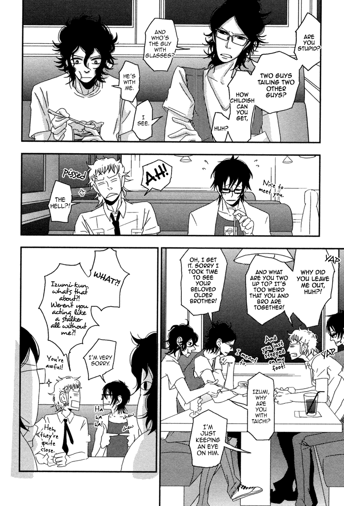 Waraibanashi no You da Vol. 1 Ch. 5 第22页
