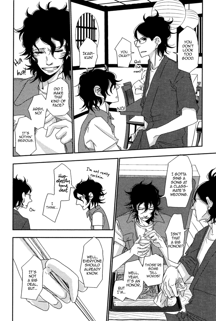 Waraibanashi no You da Vol. 1 Ch. 5 第24页