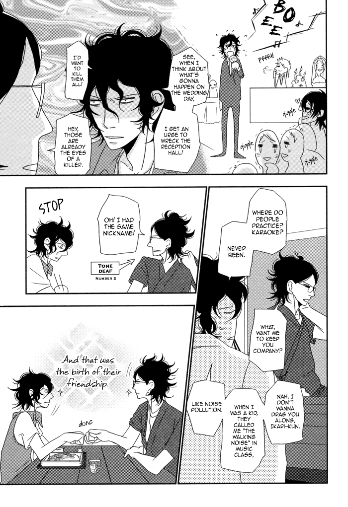 Waraibanashi no You da Vol. 1 Ch. 5 第25页