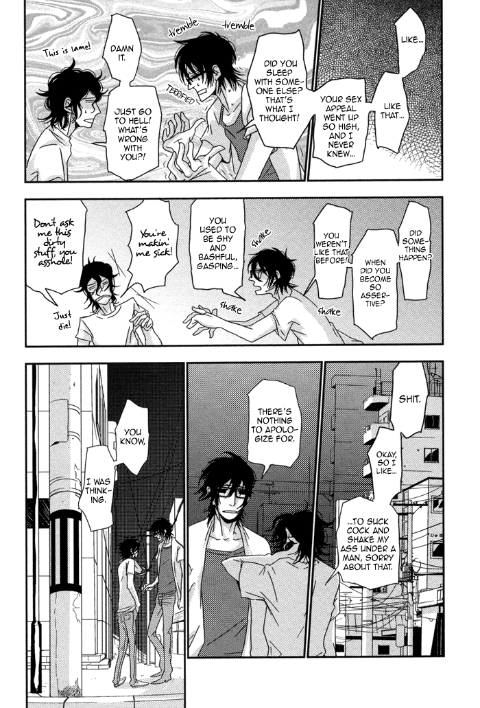 Waraibanashi no You da Vol. 1 Ch. 5 第32页