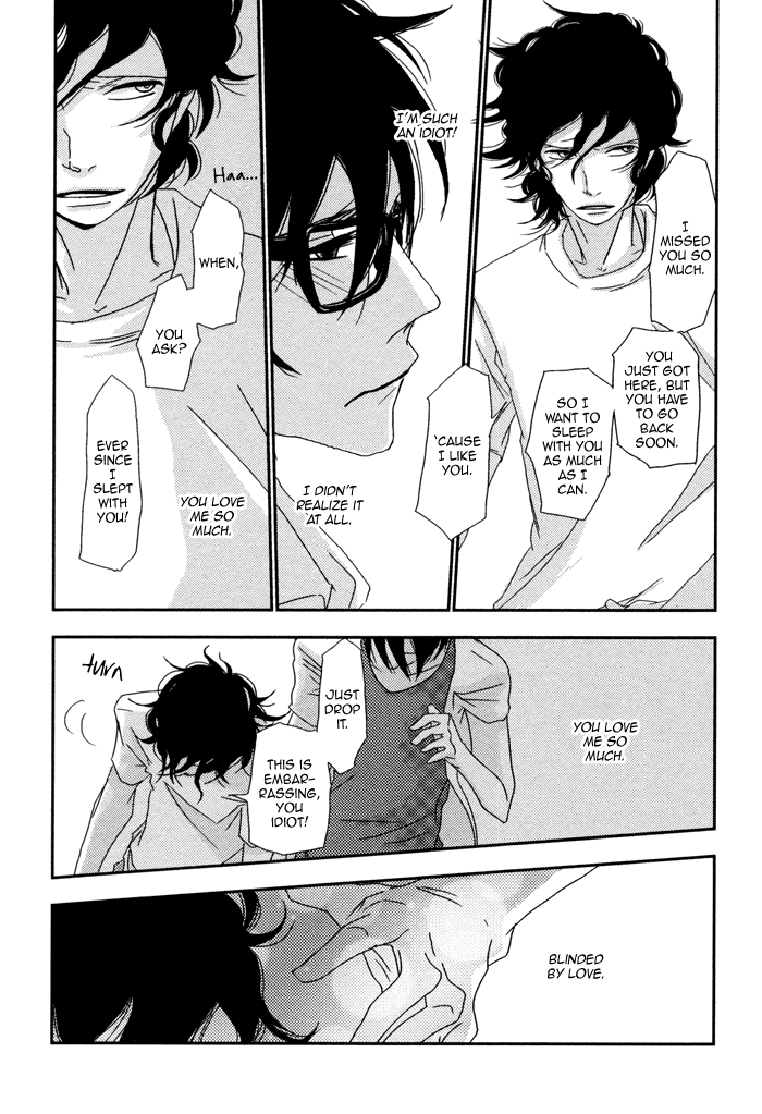 Waraibanashi no You da Vol. 1 Ch. 5 第33页