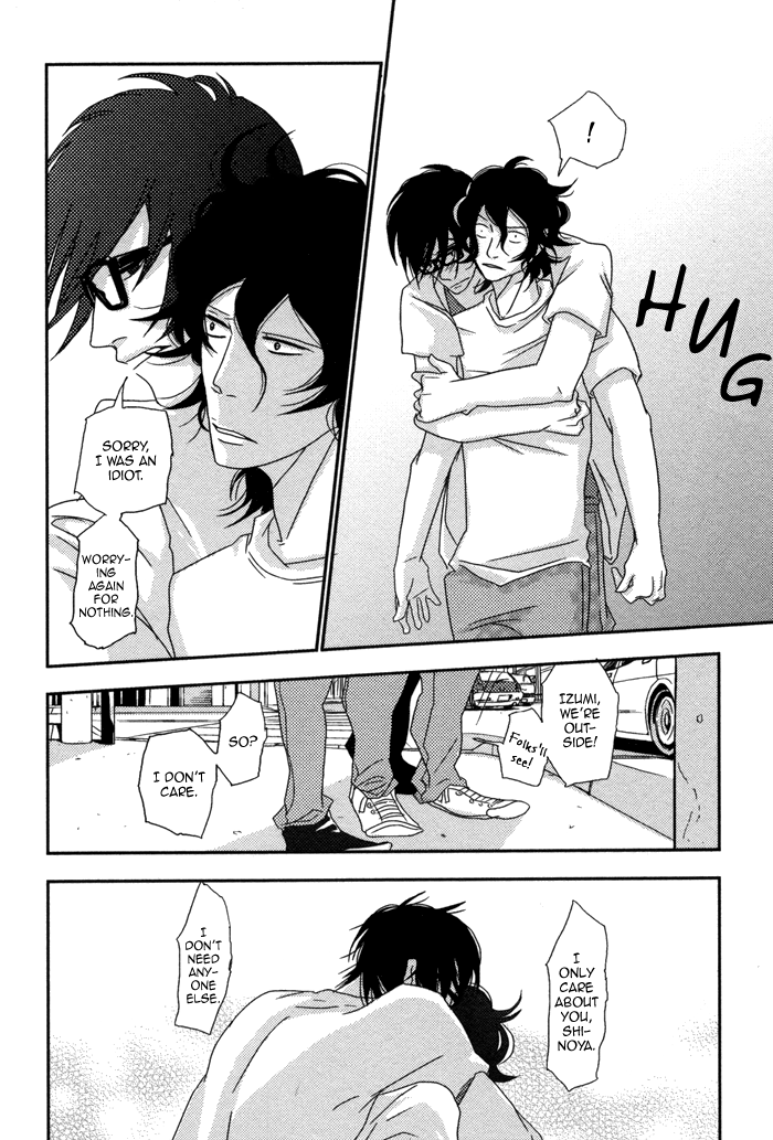 Waraibanashi no You da Vol. 1 Ch. 5 第34页