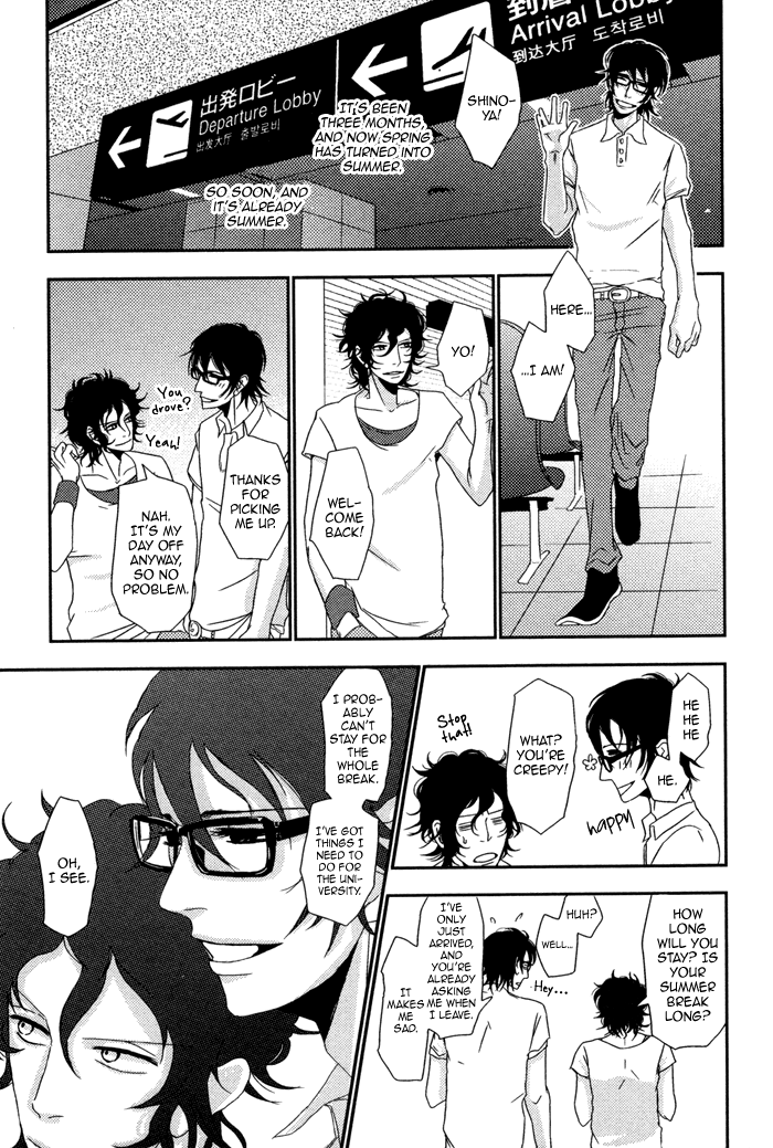 Waraibanashi no You da Vol. 1 Ch. 5 第5页