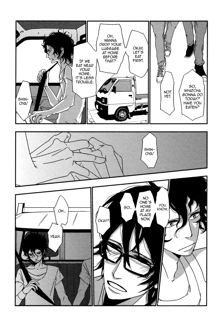 Waraibanashi no You da Vol. 1 Ch. 5 第6页