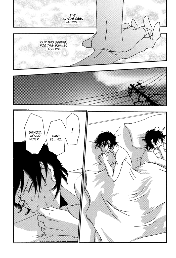 Waraibanashi no You da Vol. 1 Ch. 5 第7页