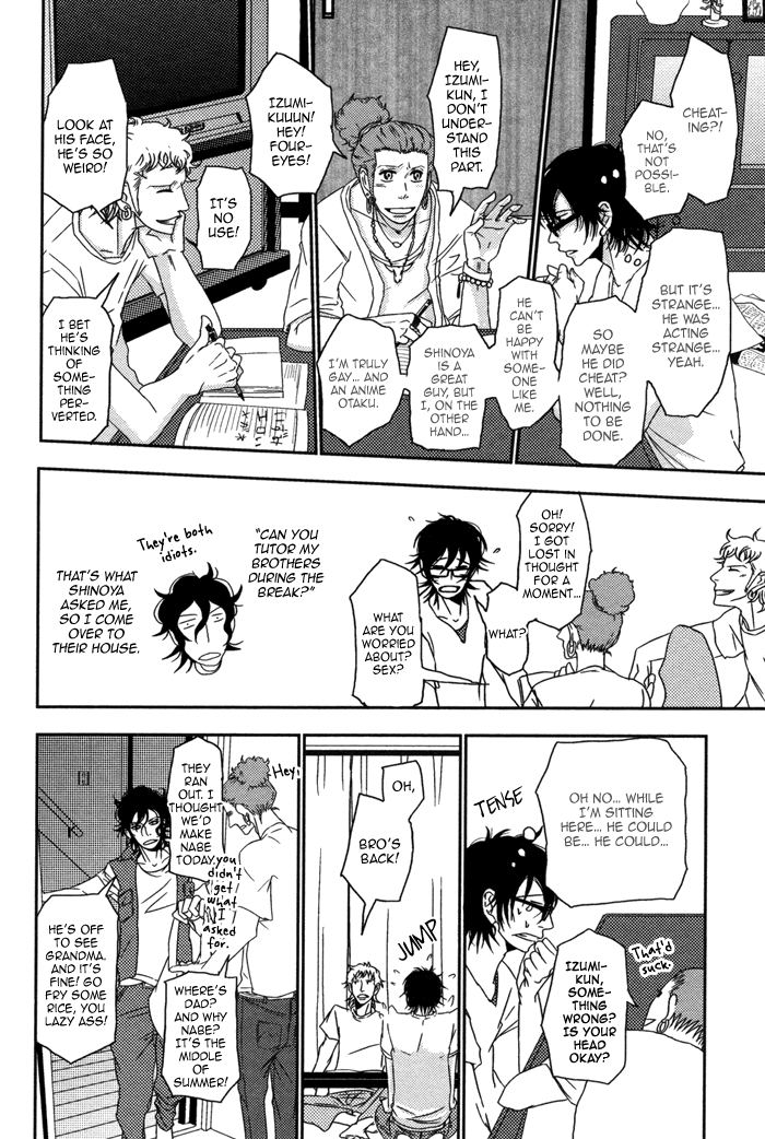Waraibanashi no You da Vol. 1 Ch. 5 第8页