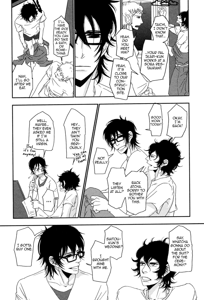 Waraibanashi no You da Vol. 1 Ch. 5 第9页