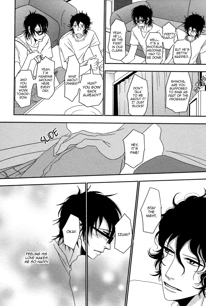Waraibanashi no You da Vol. 1 Ch. 5 第10页