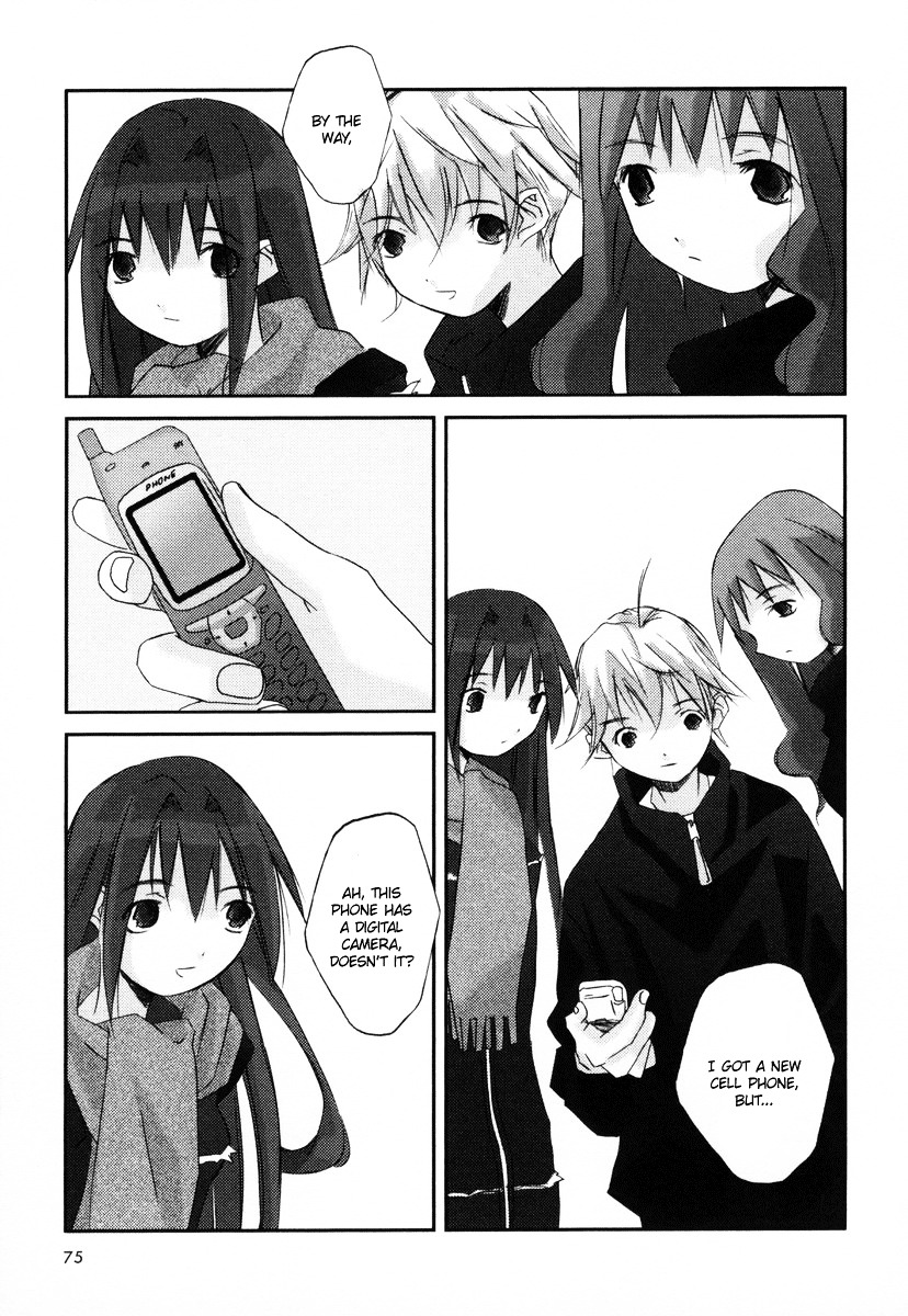 Kanon - Another Story: Wonder Three Duck 第3页