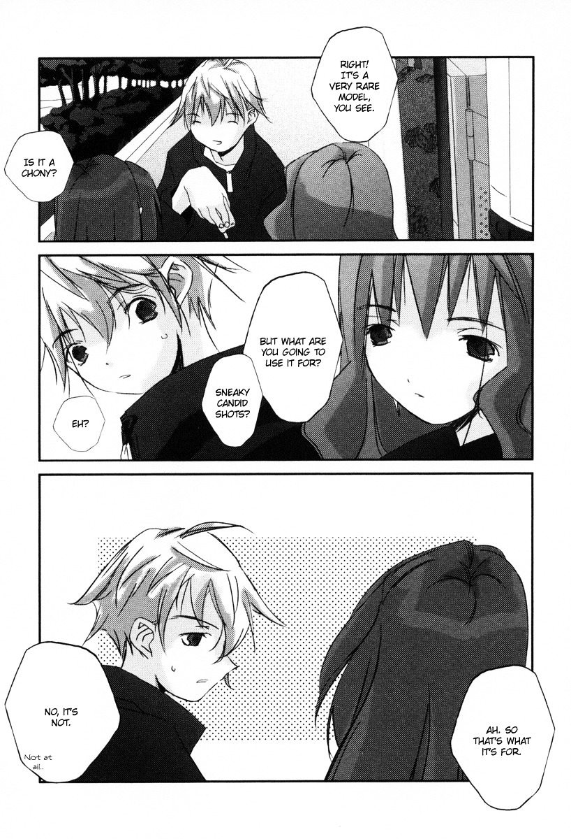Kanon - Another Story: Wonder Three Duck 第4页