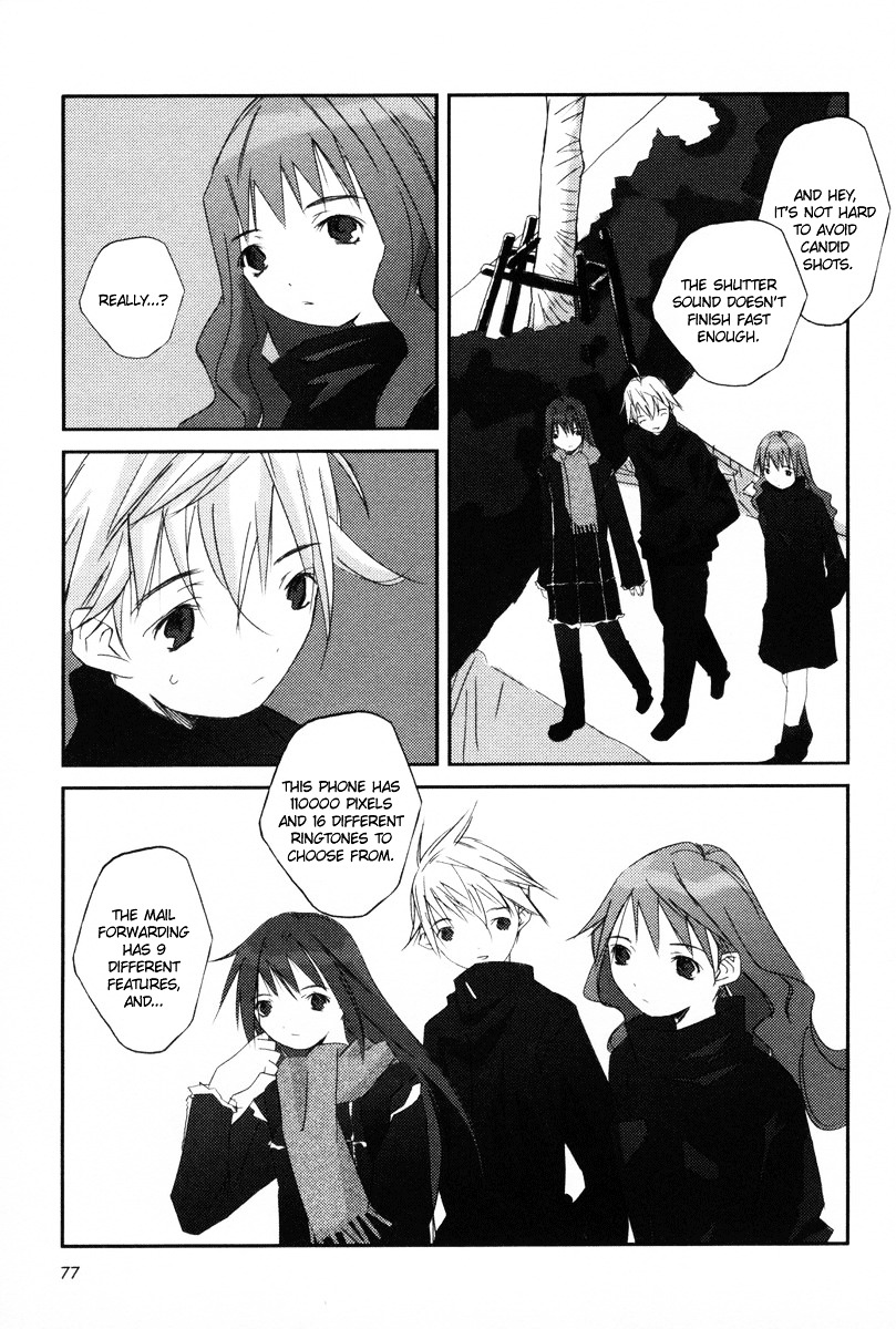 Kanon - Another Story: Wonder Three Duck 第5页