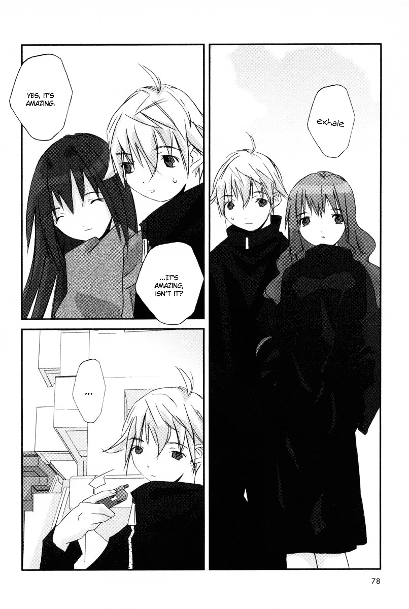 Kanon - Another Story: Wonder Three Duck 第6页