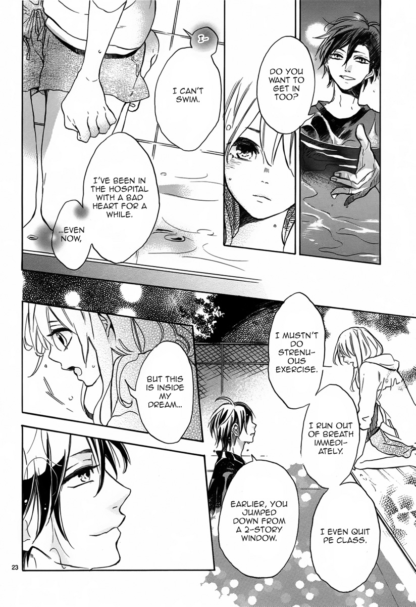 Shinomiya-kun no Sekai ga Owatte mo Yoru to Asobu 第24页