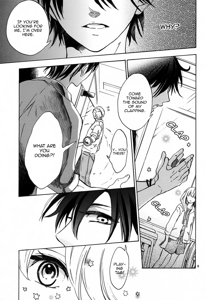 Shinomiya-kun no Sekai ga Owatte mo Yoru to Asobu 第7页