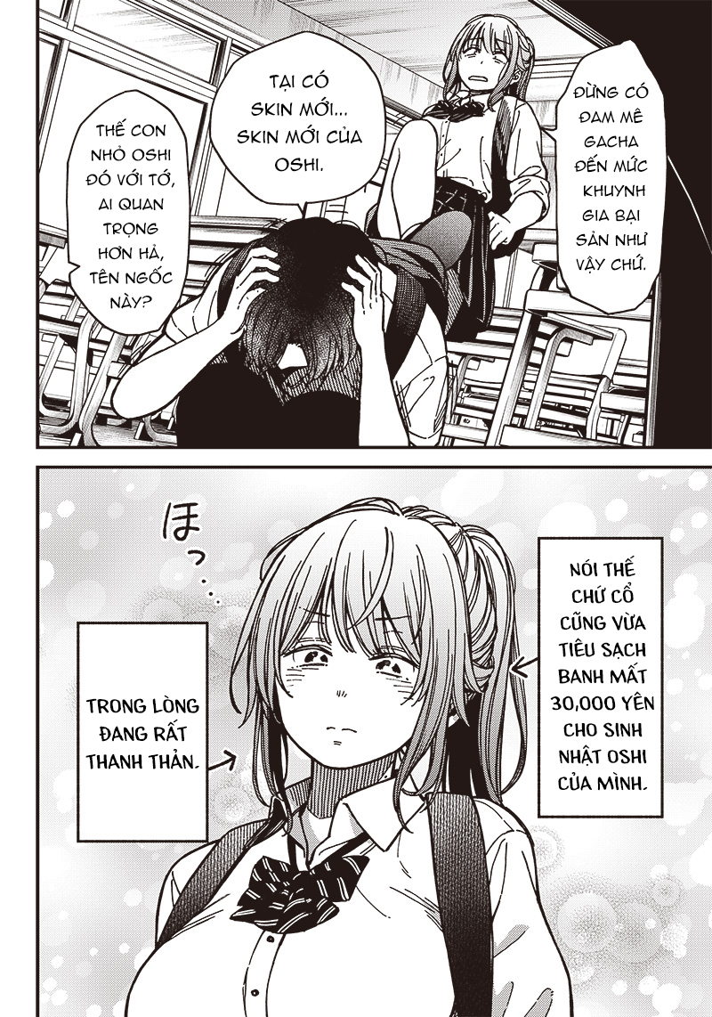 Love 0-en Oneshot 第2页